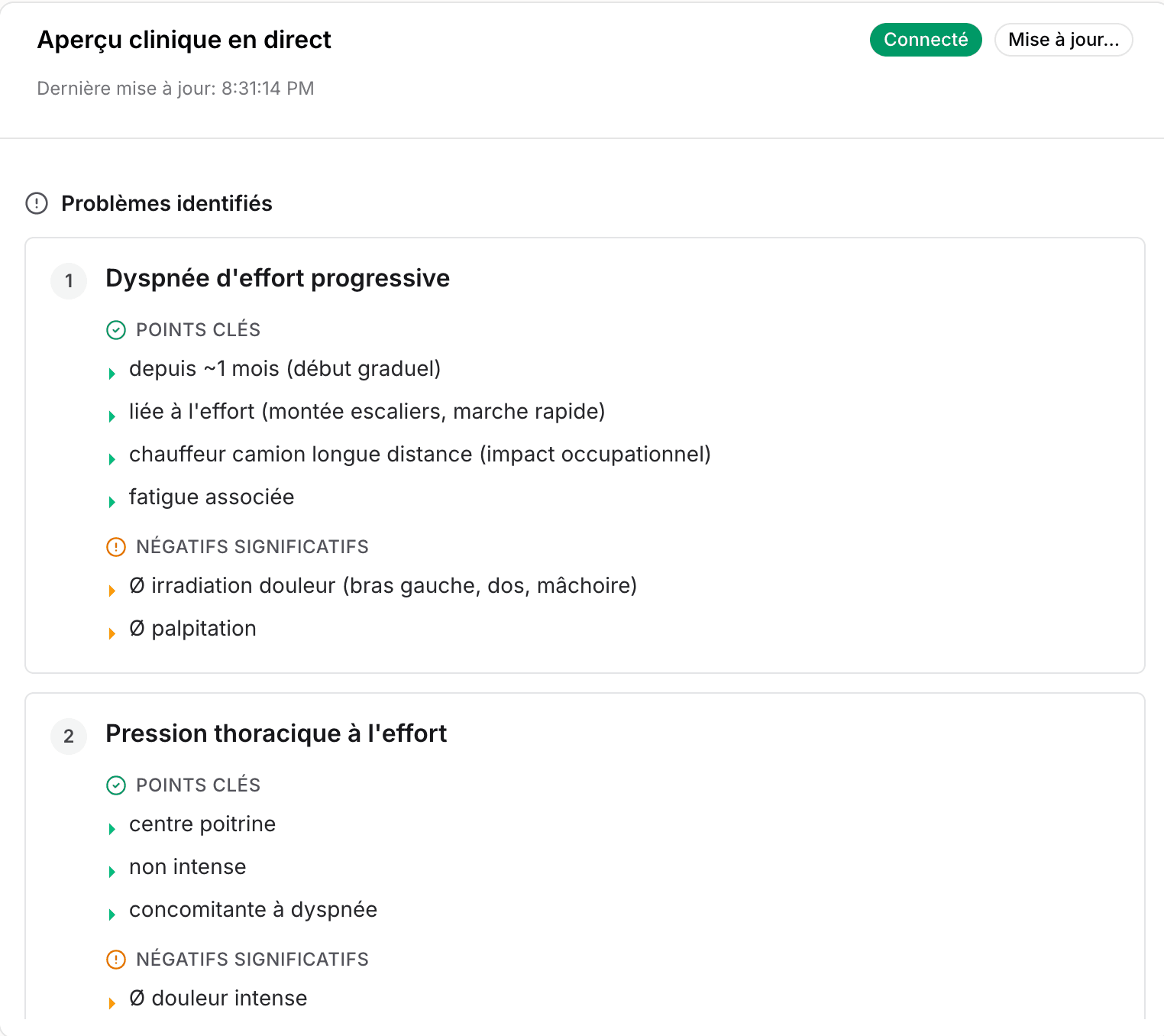 Consultation en temps réel